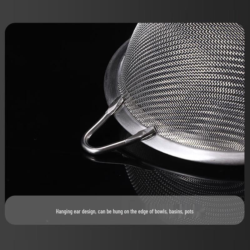 Stainless Steel Fine Mesh Kitchen Strainer
