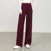 Wide-leg Pants Women's 1116 Autumn New Simple and Versatile Loose High-waisted Casual Pants Light Luxury Drape Commuter Straight-leg Pants