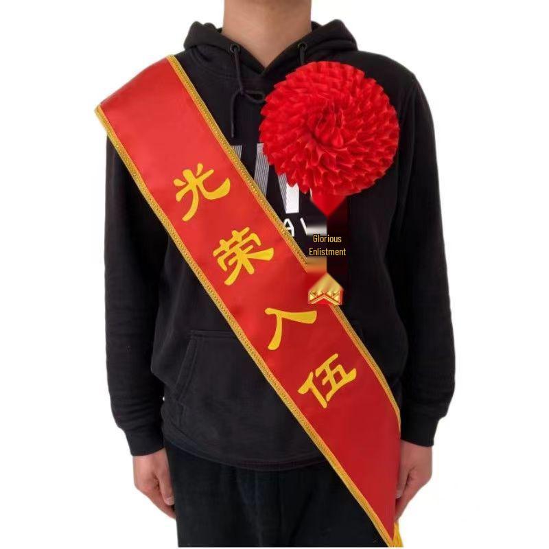 Sashes and Badges for Ceremonies: Retirement, Welcome, Enlistment, and Awards with Big Red Flowers and Shoulder Sashes.