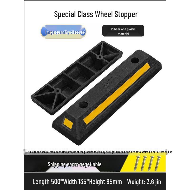 Rubber-Plastic Double Wheel Stopper Parking Device
