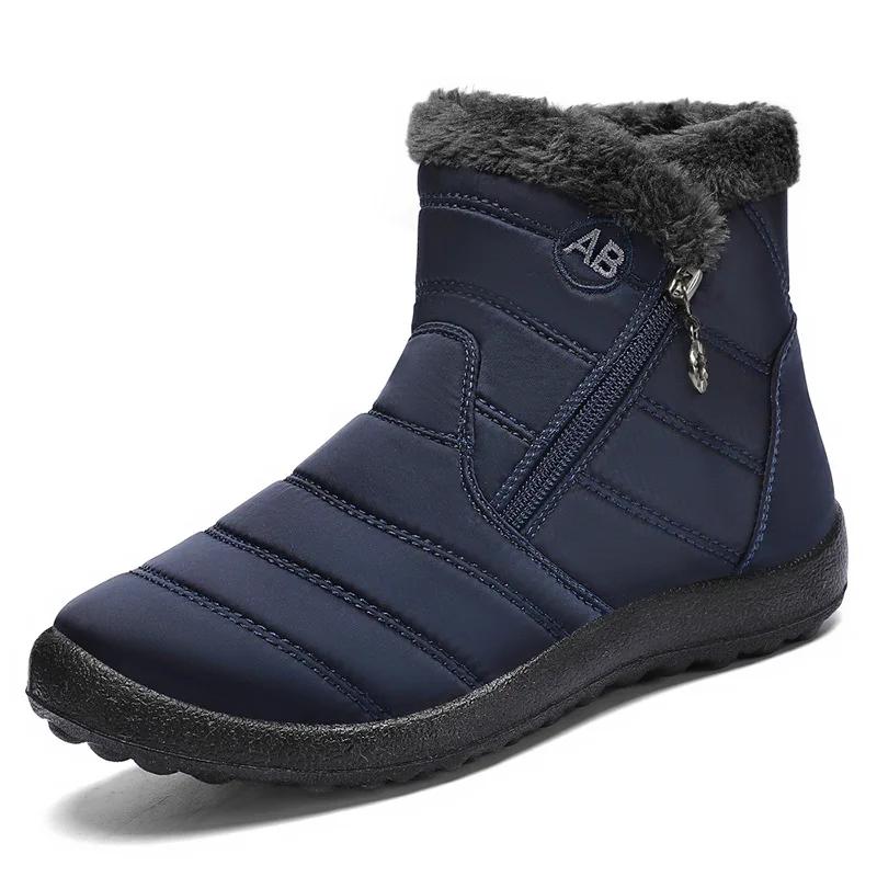 Snow Women's Boots Comfortable Men's Boots Waterproof Women's Shoes Zipper Shoes Couple Soft Fur Women's Winter Boots