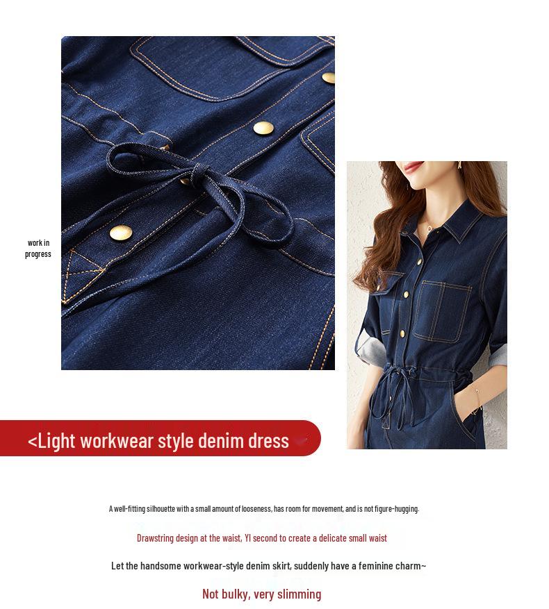 2115501-Retro Slimming Denim Waist-Cinch Dress for Autumn/Winter 2022