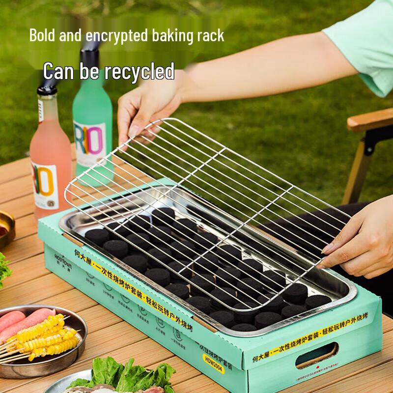 Hedawoo Disposable Outdoor/Indoor Charcoal Grill Set