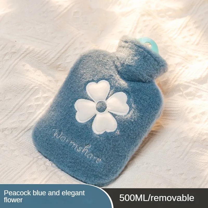 Flannel Hot Water Bottle Hand Warmer Winter Cute Kawaii Water Bottle for Girls Portable Waist Hand Bed Warm Bottles 500/1000ml