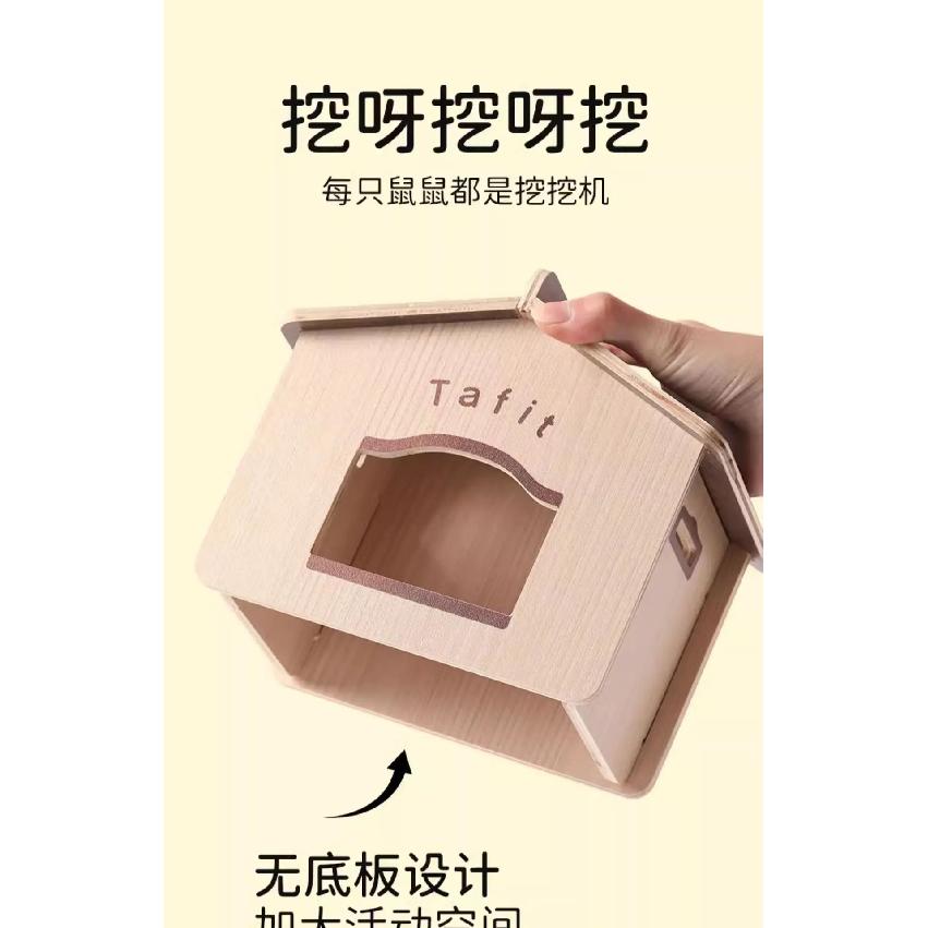 Grocery store hamster nest dodge house golden bear dodge universal in all seasons summer log cabin nap house supplies