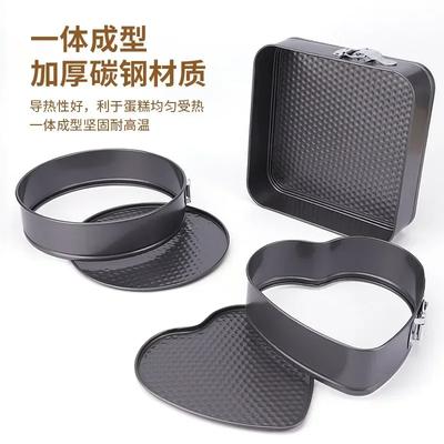 Moldes para repostería y bandejas del horno – Moldes desarmables