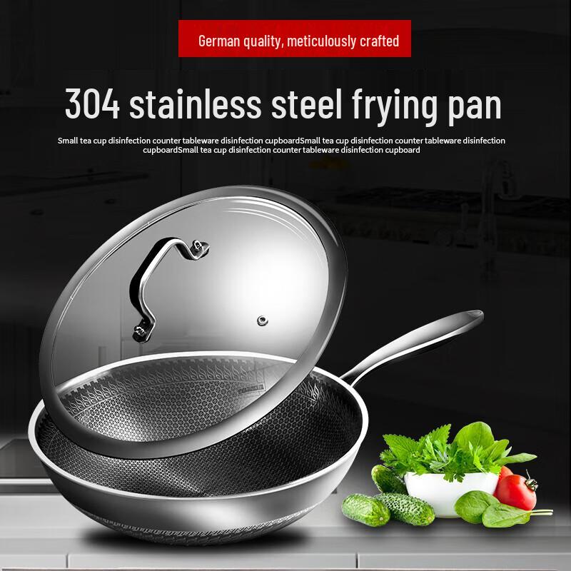 Hanle 304 Stainless Steel Honeycomb Non-stick Wok