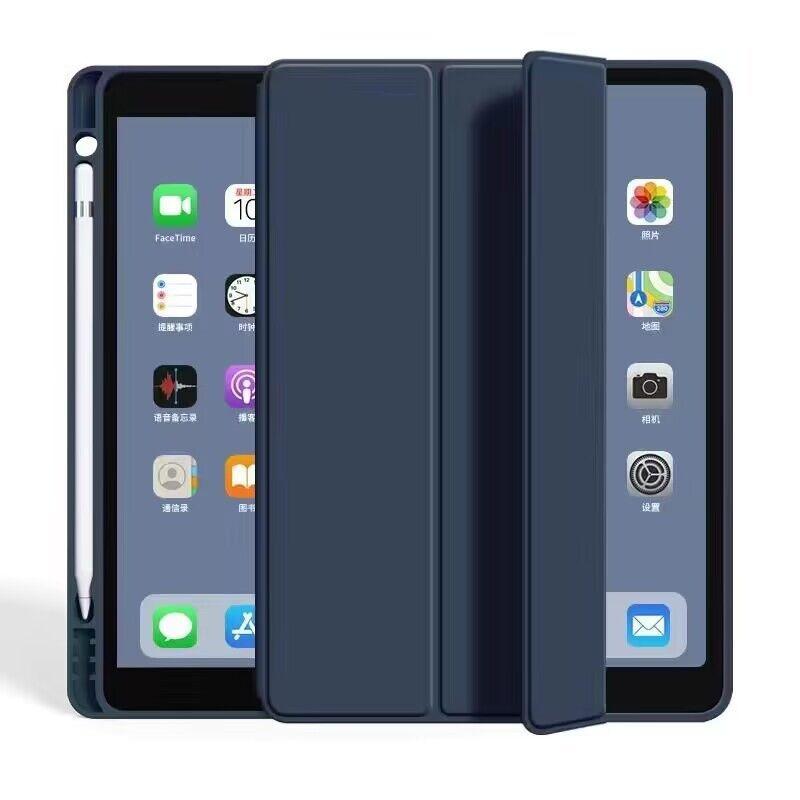 2022/2021/2020/2018 Triple Fold PU Case with Pencil Holder for 10.9 Inch iPad Air and 11 Inch iPad Pro