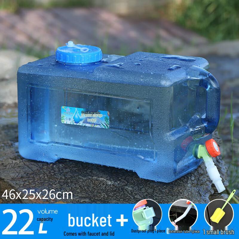 Jinxun 22L Portable Water Storage Bucket