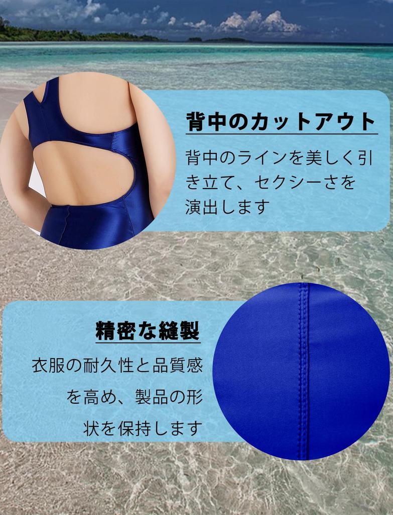 Sexy Shiny One Piece High Competition Quick Photo L [Maeau] Women's Swimsuit, Leg, Swimsuit, Leotard, Cosplay, Adult, Bodysuit, Stretch, Drying,