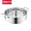 Debao Madrid 201 Stainless Steel 2-Layer Steamer