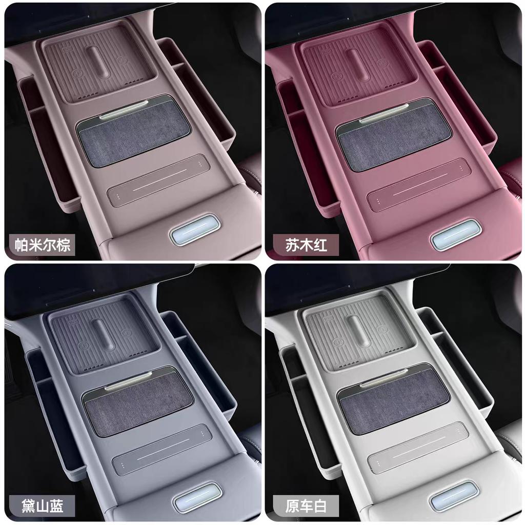 For NIO ES8 2026 Central Control Wireless Charging Silicone Pad With Side Bag Non-slip Storage Box Interior Modified Accessories