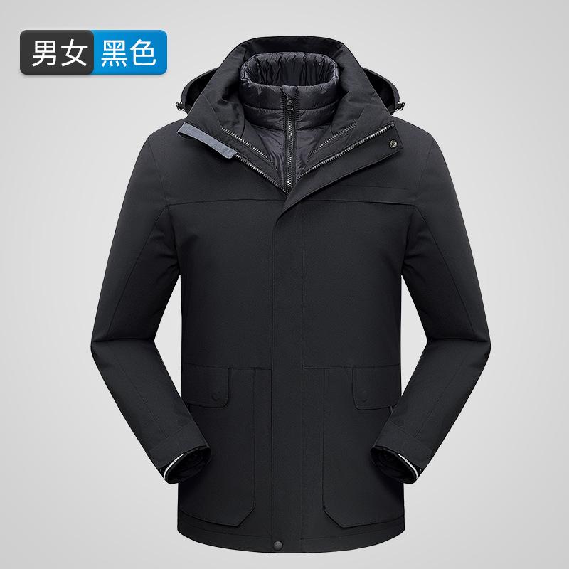 Down Liner Jacket Three-in-one Two-piece Set Men's and Women's Outdoor Camping Windproof and Rainproof Removable Mountaineering Jacket
