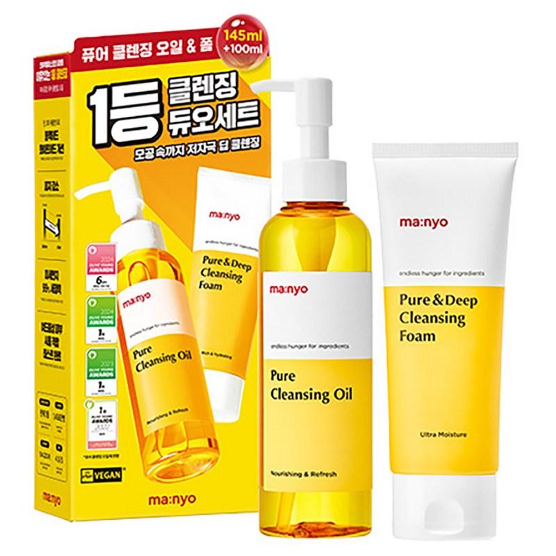 Manyo Factory Pure Cleansing Oil & Cleansing Foam Duo Set (2 Types), 1 Set