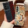Retro Pattern Case For Samsung Galaxy S26 S25 S24 Ultra S23 S25 FE A57 A17 A37 A16 A56 A55 A15 A35 A36 5G Soft TPU Phone Cover