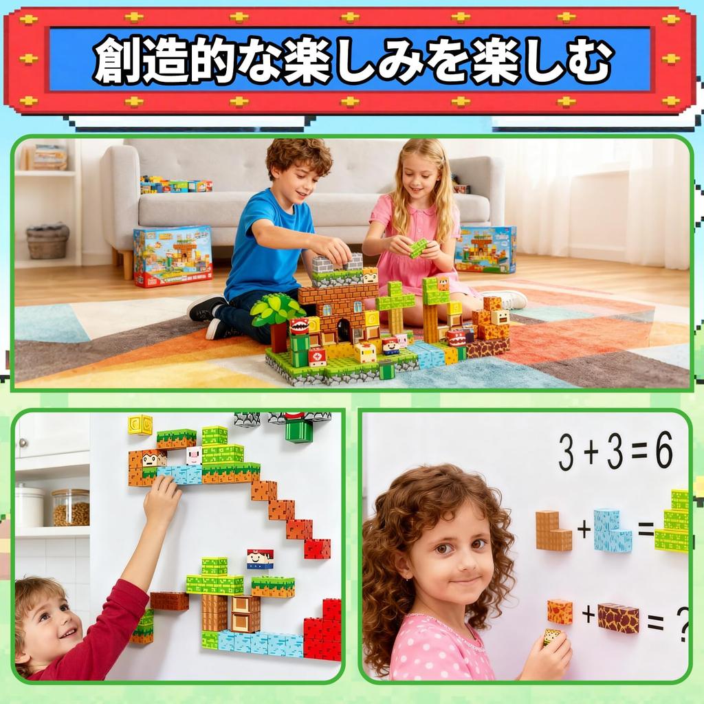 Minecraft-inspired Building Blocks Set, 137 Pieces + 3 Light-Up Elements, Adventure Game Theme Set, 3D Puzzle, Minecraft-inspired Toy, Educational