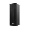 SHILE AV108+BX404 Professional Conference Speaker System