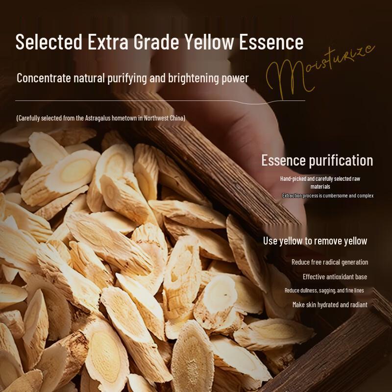 Gongpei Astragalus Schönheits-Gesichtscreme