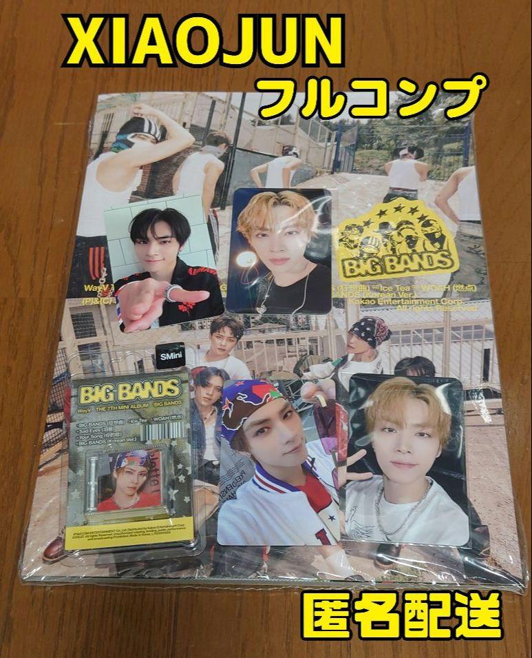 

[USED] WayV BIG BANDS Xiaojun Photobook SMini Trading Card