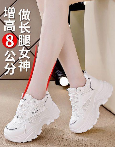 Soft leather dad shoes women's 2025 summer new versatile inner height increase women's small mesh breathable sneakers