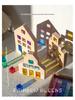 Acrylic Gem Building Blocks: High Transparency Children's Sensory Color Board for Early Education