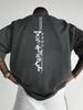Unisexs Casual Retro Round Neck Tshirt with Japanese Calligraphy Print Unisexs Pure Cotton Loose Short Sleeved Top