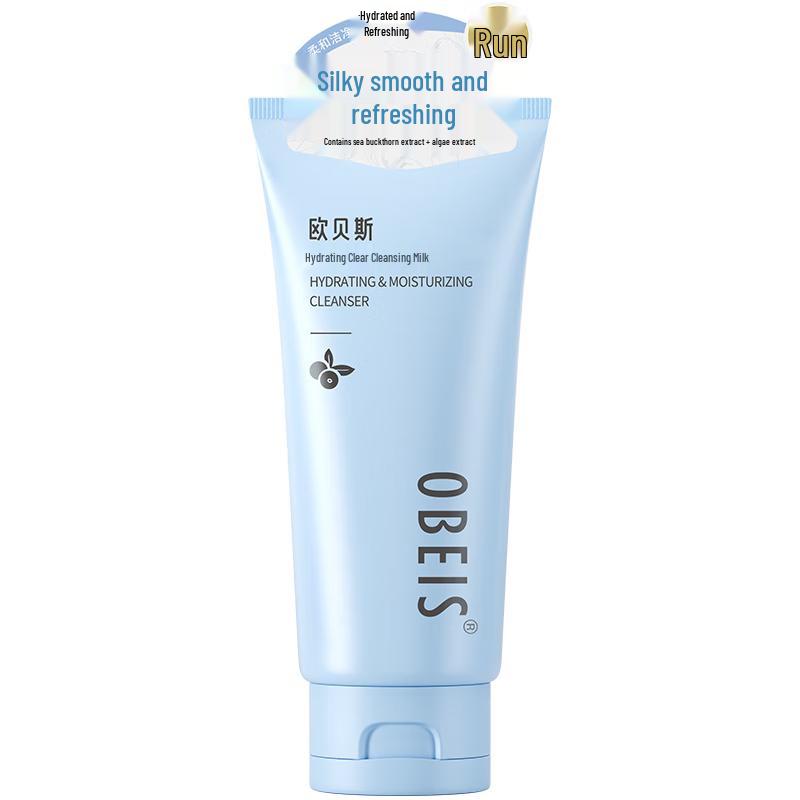 

Obeis Hydrating Facial Cleanser 120g
