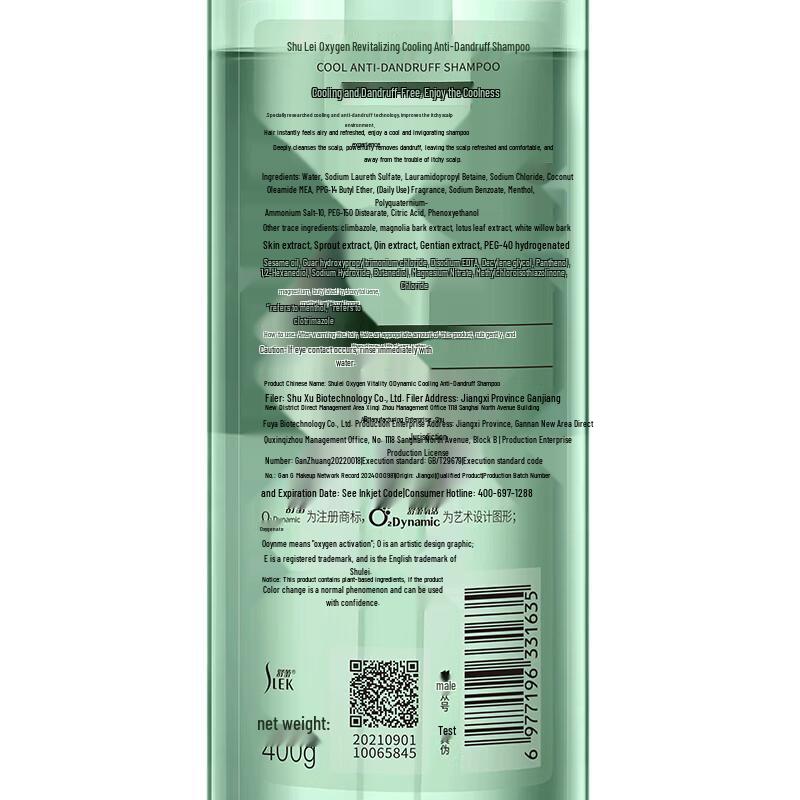 Slek Oxygen Active Anti-Dandruff Cooling Shampoo