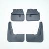 JMC E-Fushun Car Tire Mudguards - Direct Sales & Dropshipping