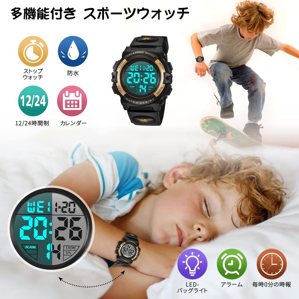 Kinder Sportuhr Digital Jungen Wasserdicht Wasserdicht bis 50° LED Schulanfang Geburtstagsgeschenk inkl. Bedienungsanleitung