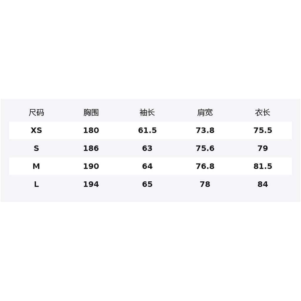 Feng Chen Wang Puffer Jacket Unisex FUF20JK04B