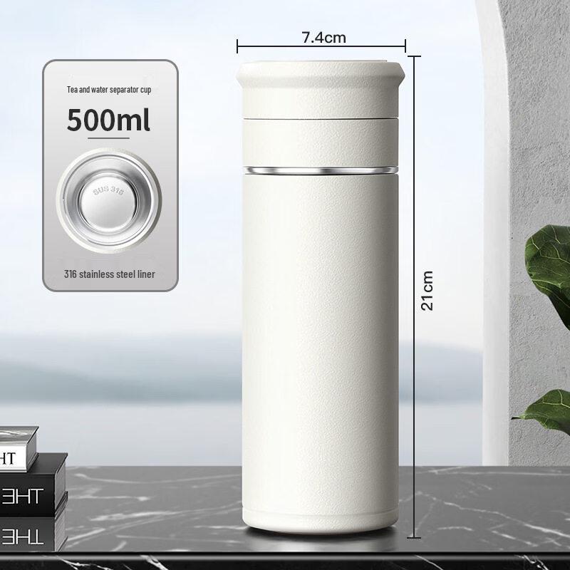 Yuzhuxun 316 SS Insulated Travel Tea Mug