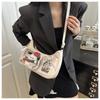 Women's Faux Leather Small Square Shoulder Bag New Fashion Minimalist Solid Color Zipper Crossbody Purse