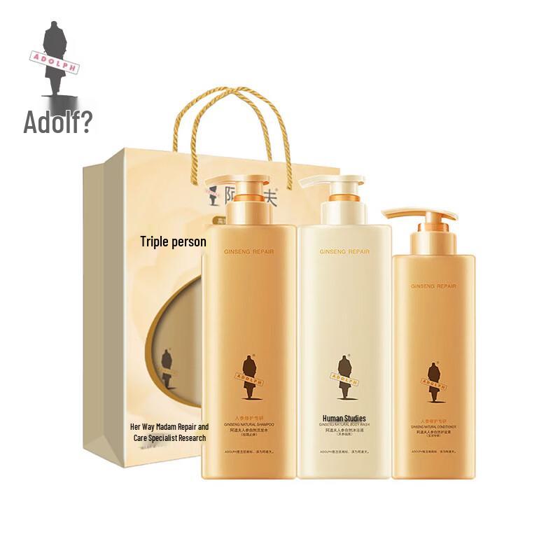 

Adolph Fragrance Essential Oil Ginseng Hair & Body Care Set
