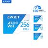 EAGET Card SD, V30 I A1 Clasa 10, Card de memorie de mare viteză, Înregistrare de lungă durată, Fără baterie, pentru telefoane inteligente, computere, aparate foto, jocuri