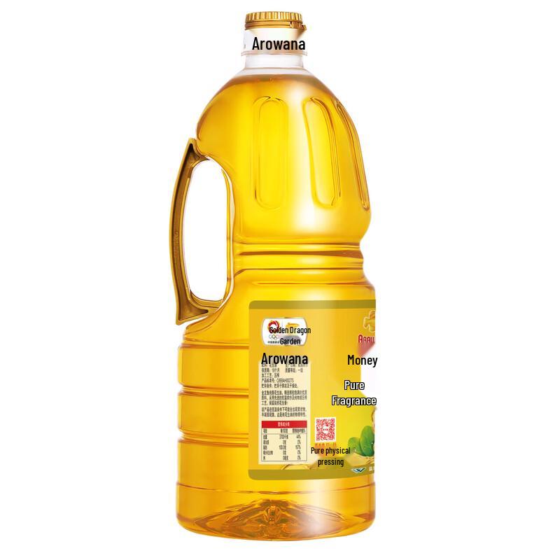 Jinlongyu 1.8L Peanut & Corn Oil Twin Pack