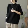 Retro Half-turtleneck Long-sleeved Sweater Women's Bottoming Shirt Tops Autumn and Winter Loose Sweater Women