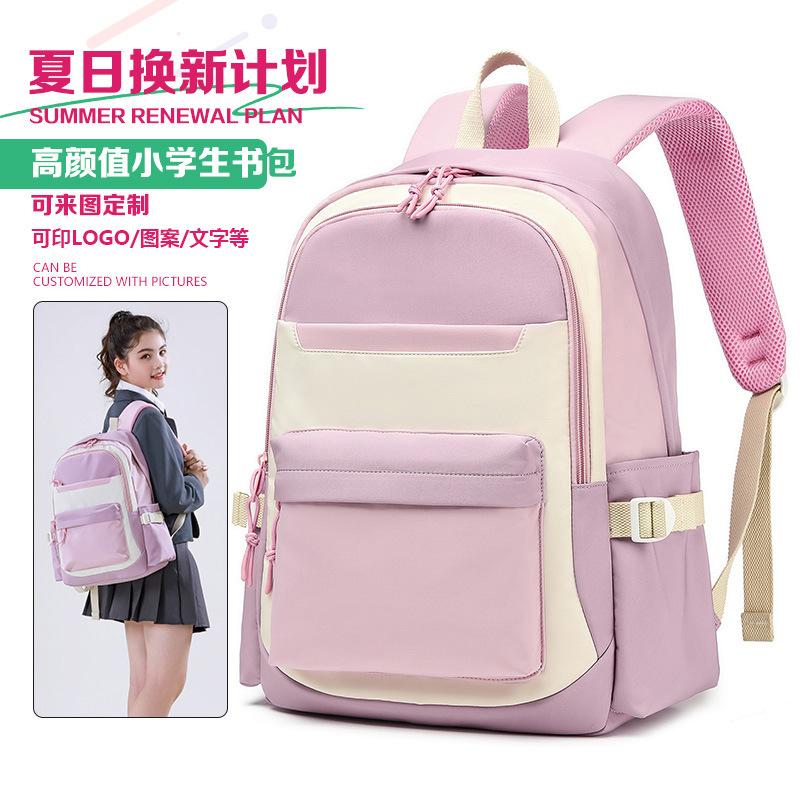 New primary school schoolbag burden reduction backpack large capacity casual backpack fashion tutoring bag