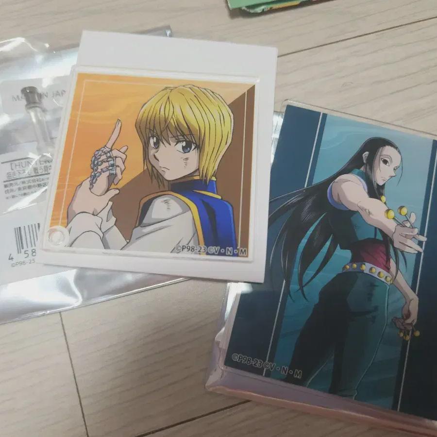 

I Sell Krapika/irmi Training Acrylic Kard Cards And Acrylic Cards