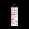 Lux Cherry Blossom Essential Oil Shower Gel