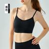 Yoga vest women's water drop fixing cup thin shoulder strap underwear solid color inner with small suspenders beautiful back sports fitness bra
