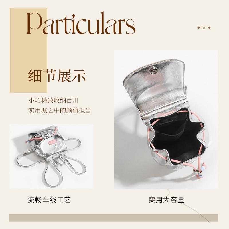 New Fashion Versatile Korean Version Solid Color Women's Bag Simple Casual Outdoor Ins Light Luxury Small Fragrant Backpack