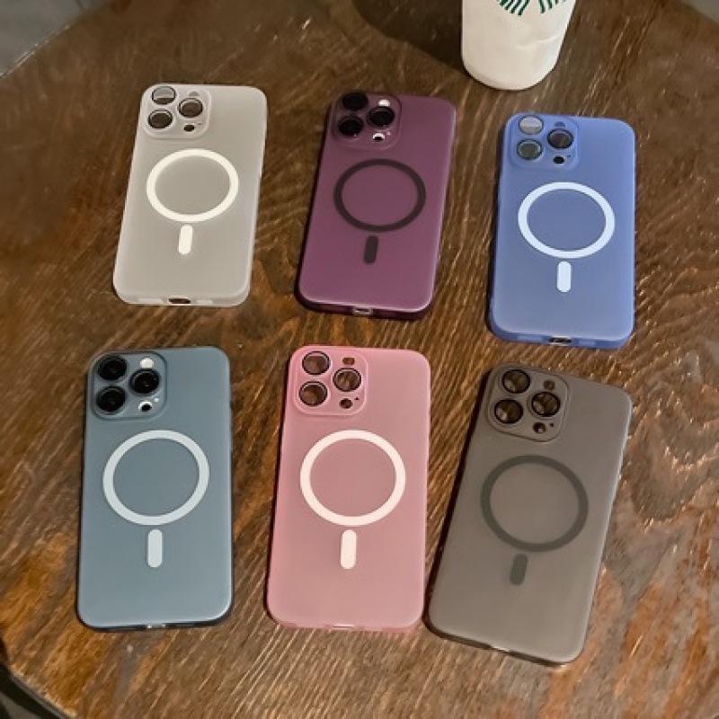 iPhone 14 Compatible 15Promax Ice Mist Magnetic Frosted PC Case - Dustproof & Drop-proof