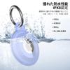 Set of 4 AirTag Case IPX8 Waterproof with Key Ring Lightweight Shockproof Full Protection for Air Tags Easy To Install Suitable for Losing Prevention