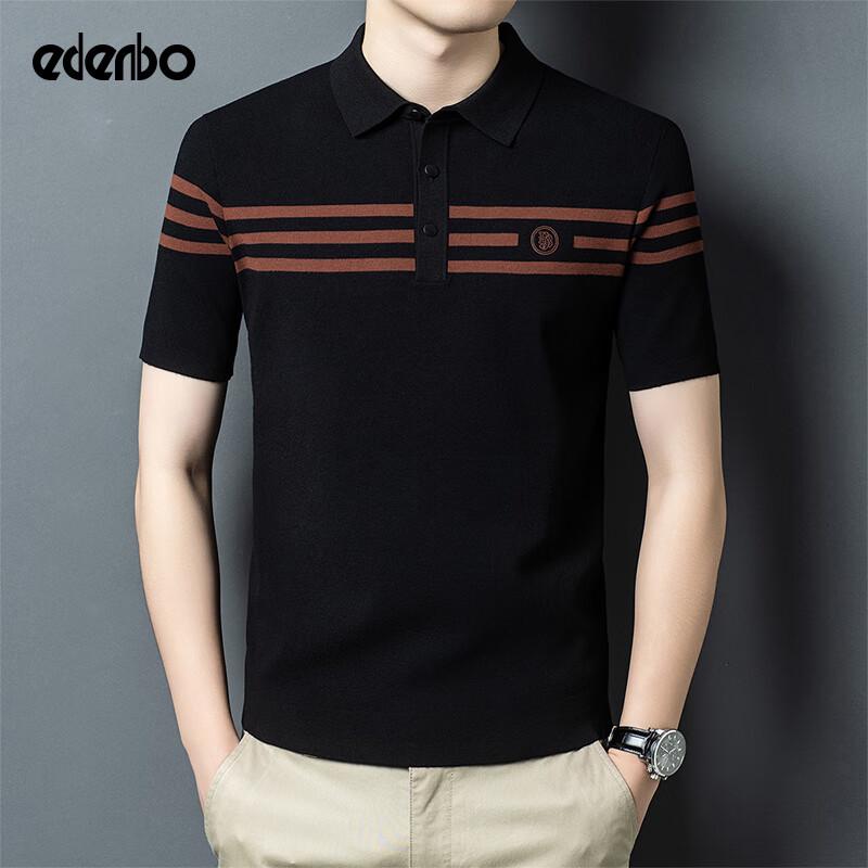 

Edenbo Men s Striped Short-Sleeve Polo Knit Shirt 3XL
