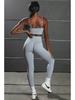 2022 Dames Europese & Amerikaanse Yoga Set: Sexy Camisole BH & Fitnessbroek