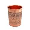 Handmade Copper Etching Embossed Jug Glass Set 1500 ML Jug with 2 Copper Glass Pitcher for Storage Water & Serving Ware Set of 3