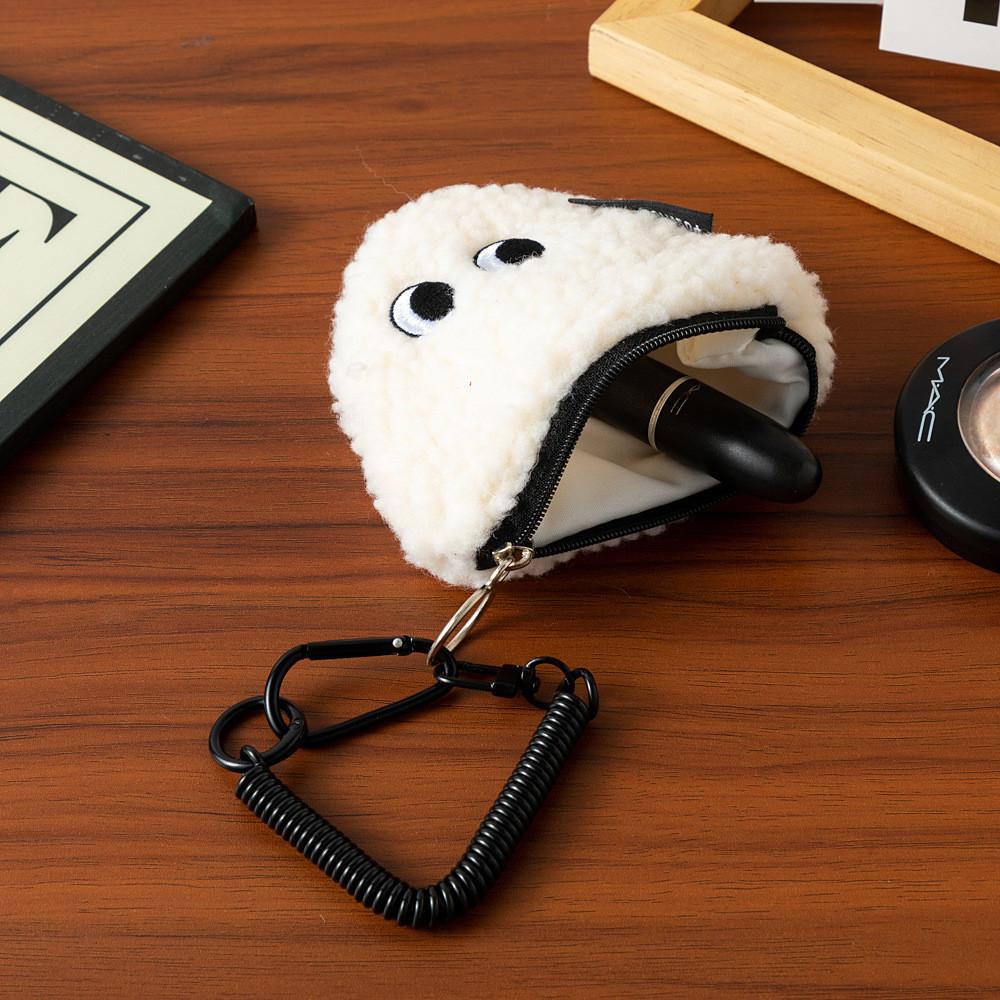 Plush Rice Ball Coin Purse With Zipper Portable Small Bag For Daily Use