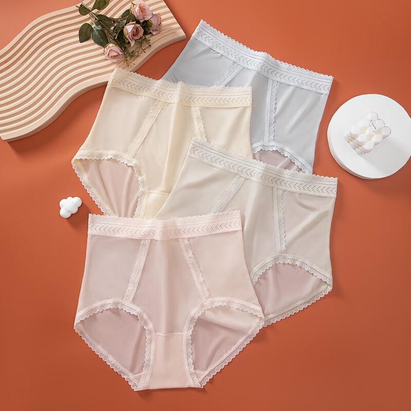 Fenteng Damen Ice Silk High-Waist Slips 4er-Pack
