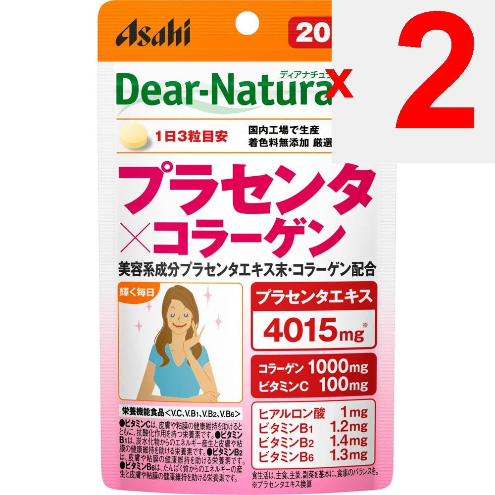Asahi Dear-Natura Dear-Natura Style PlacentaXCollagen 60 capsules Other (check locks, tongue cleaners, etc.) Herbs (Natural Ingredients) Other (check